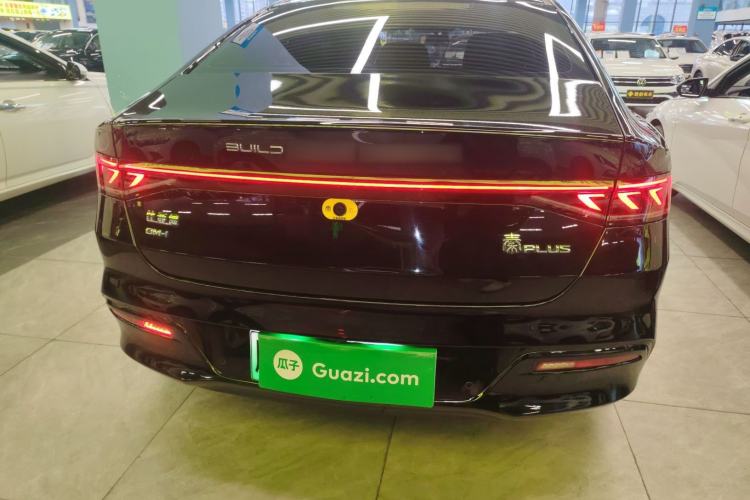 Used BYD Qin PLUS 2023 Champion Edition DM-i 55KM Leading Model