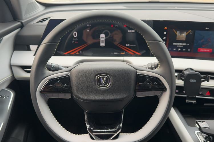 Used Changan CS75 PLUS 2023 3rd Generation 1.5T Automatic Prestige Model
