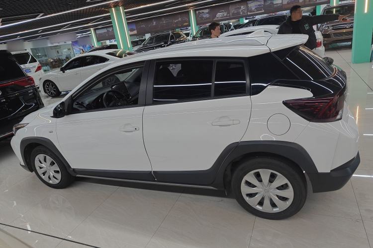 Used Toyota YARiS L 2022 X-Trail 1.5L CVT Leading PLUS Edition
