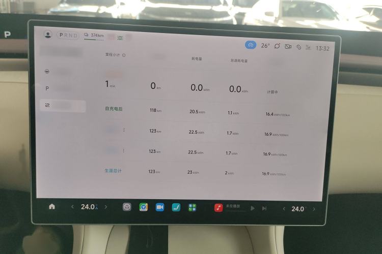 Used  YU7 2025 Ultra-Long Range Rear-Wheel Drive Version
