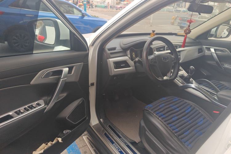 Used Geely Auto Emgrand X7 Sport 2016 2.0L Manual Smart Connect Version