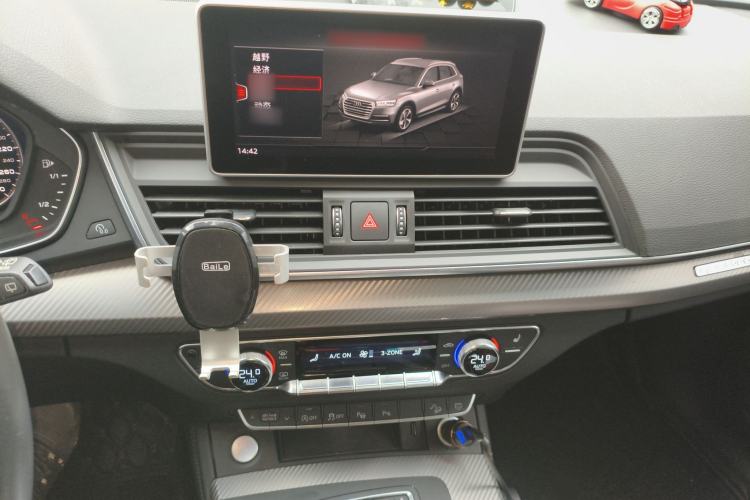 Used Audi Q5L 2020 45 TFSI Prestige Fashion Model
