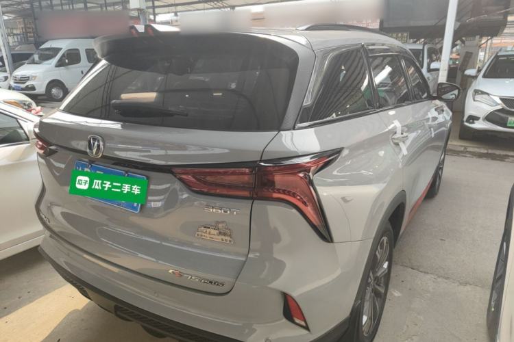 Used Changan CS75 PLUS 2021 2.0T Automatic Pilot Version
