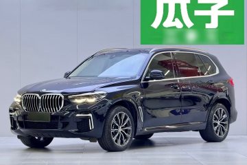 Used BMW X5 2022 xDrive 30Li M Sport Package