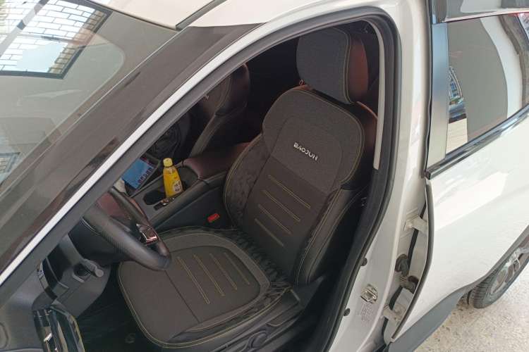 Used Baojun RS-3 2020 1.5L CVT Elite Version with 24-Hour Online Service
