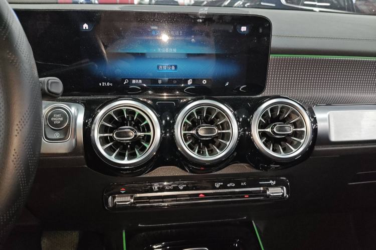 Used Mercedes-Benz GLB 2021 GLB 200 Fashion Model
