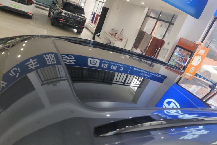 Used Changan CS75 PLUS 2022 2.0T Automatic Pilot Version
