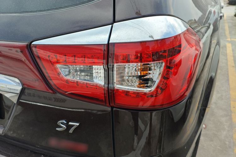 Used BYD S7 2015 2.0T Upgraded Automatic Flagship Version