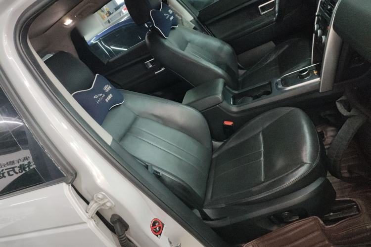 Used Land Rover Discovery Sport 2018 240 PS SE Version
