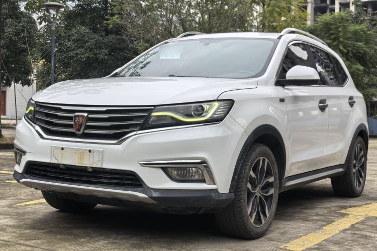 Used Roewe RX5 2016 20T Two-Wheel Drive Automatic Internet Smart Edition