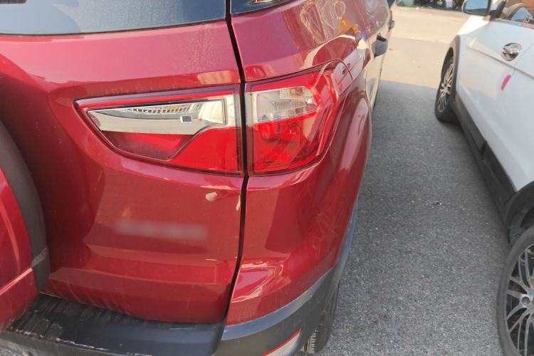 Used Ford EcoSport 2018 1.5L Automatic Elite Edition
