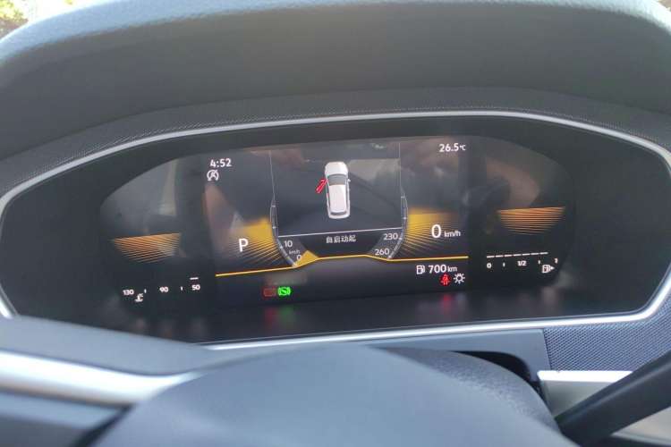 Used Volkswagen Lavida 2023 1.5L Automatic De Yi Edition
