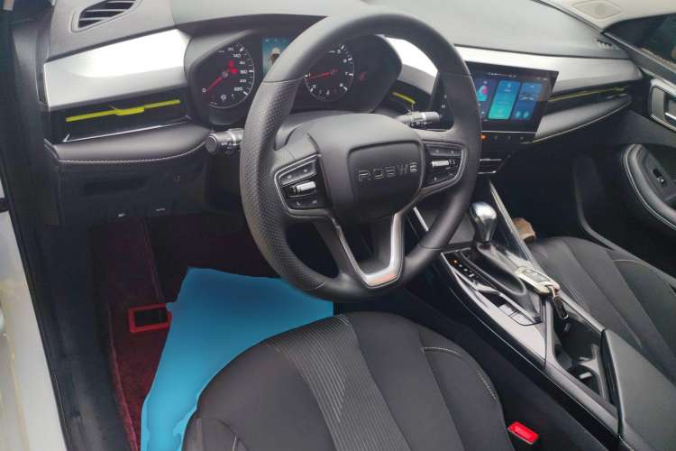 Used Roewe i5 2021 1.5L CVT Platinum Edition
