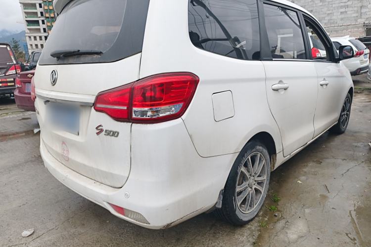 Used FORTHING S500 2016 1.5L Manual Luxury Model
