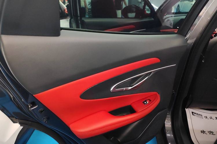 Used Changan UNI-T 2020 1.5T Flagship Version
