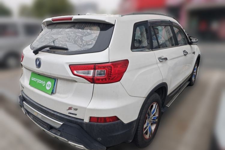 Used Changan CS75 2016 2.0L Manual Luxury Version China V Standard