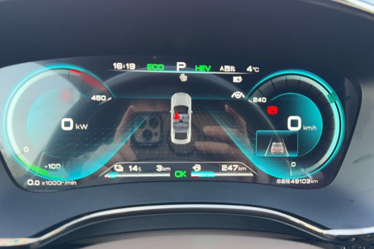 Used BYD Han 2020 DM Four-Wheel Drive Performance Edition Prestige Model
