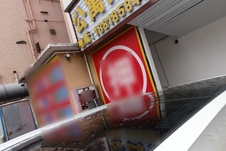 Used Roewe RX5 New Energy 2023 eRX5 Super Hybrid Premium Edition
