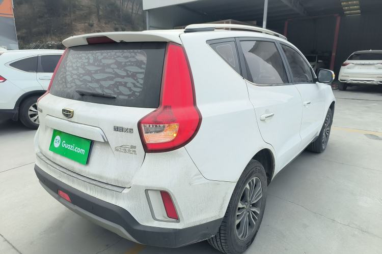 Used Geely Auto Vision X6 2016 1.8L Manual Luxury Edition