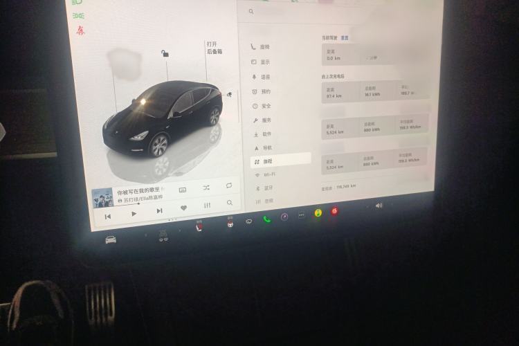 Used Tesla Model Y 2022 Revised Version Rear-Wheel Drive