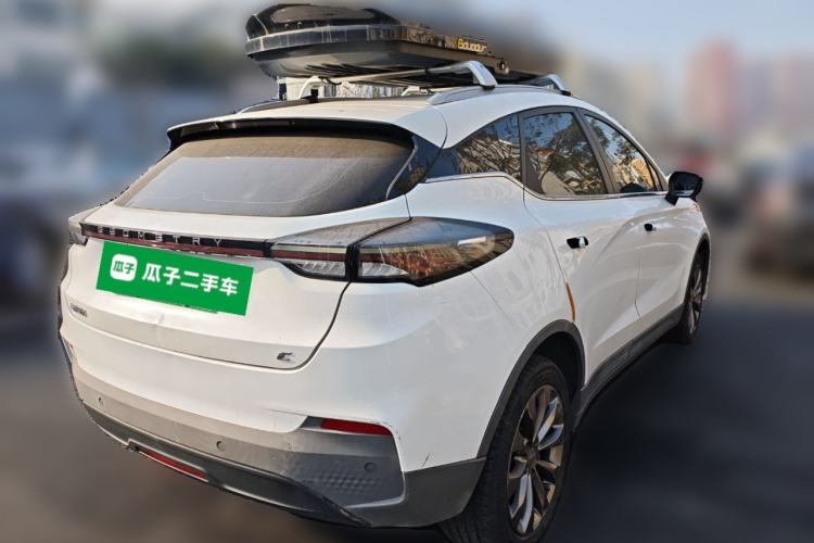 Used Geometry C 2020 Premium Range Version 400 KM C+