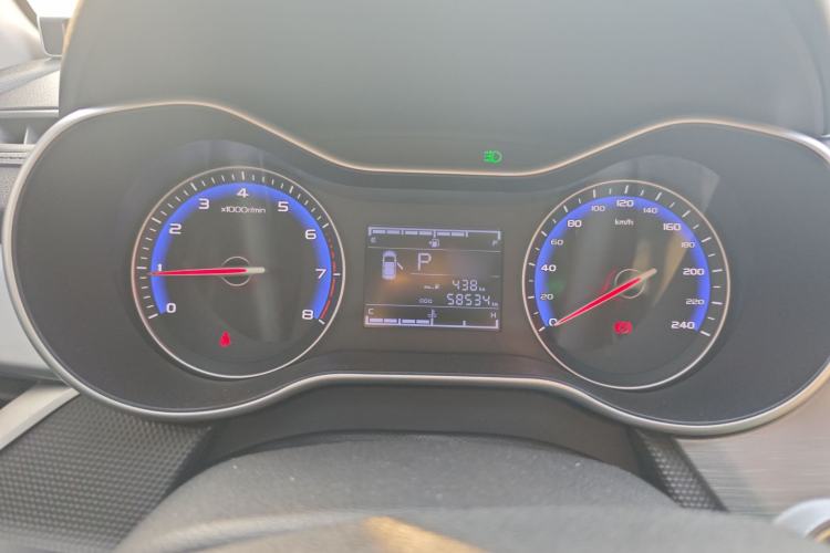 Used Geely Auto Vision 2020 1.5L CVT Asian Games Edition
