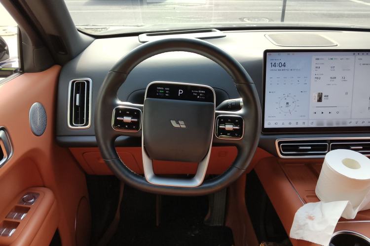 Used Li Auto L8 2024 Max