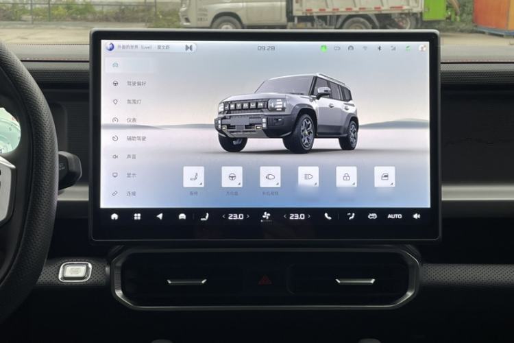 Used Jetour Traveler 2023 2.0T All-Wheel-Drive CrossPRO
