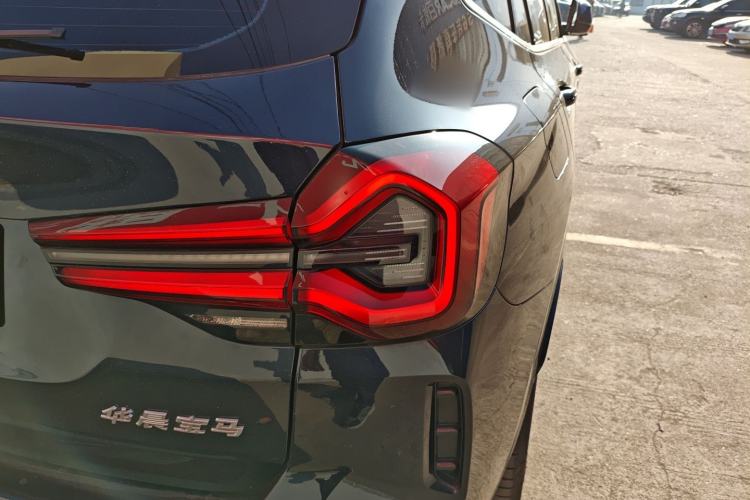 Used BMW iX3 2022 Updated Leading Version
