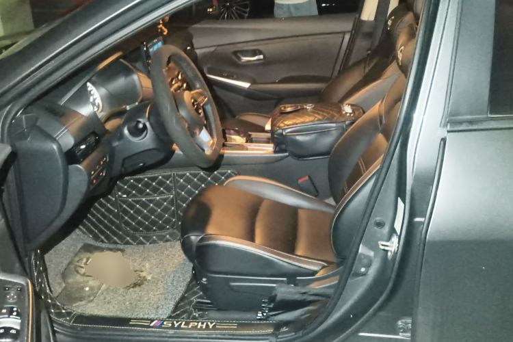 Used Nissan Sylphy 2022 1.6L XL CVT Enjoyment Edition