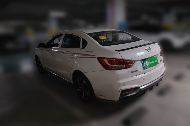 Used Haima Fumei 2017 1.6L Manual Comfort Model

