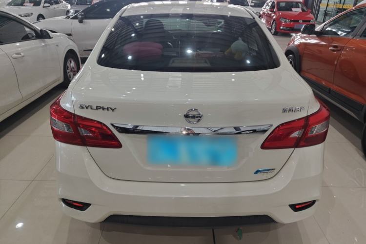 Used Nissan Sylphy 2016 1.6 XL CVT Deluxe Edition
