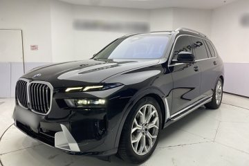 Used BMW X7 2023 xDrive40i Luxury Package with Leading Features
