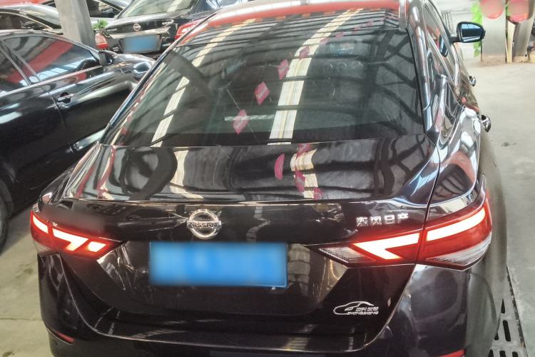 Used Nissan Sylphy 2021 1.6L XL CVT Enjoyment Edition
