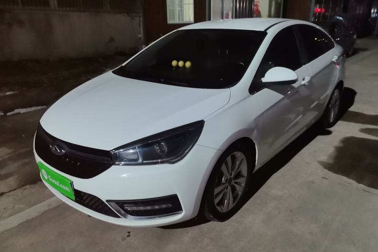 Used Chery Arrizo 5 2017 1.5L CVT Trendsetting Edition