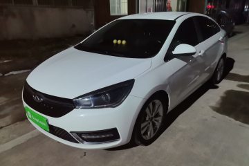 Used Chery Arrizo 5 2017 1.5L CVT Trendsetting Edition