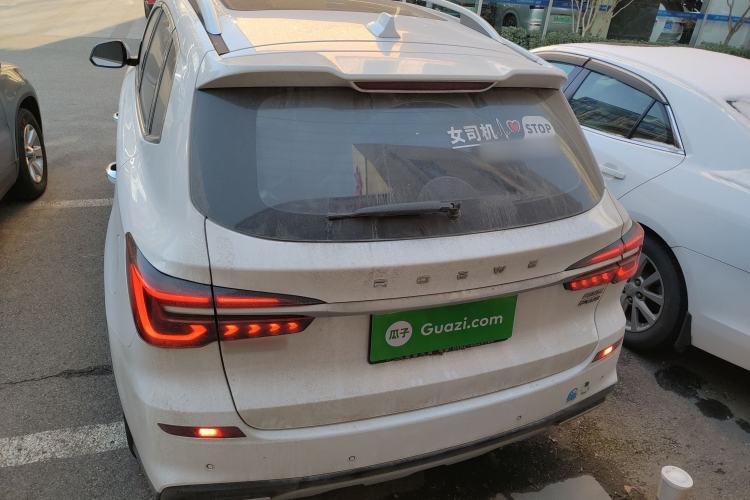 Used Roewe RX5 2020 PLUS 300TGI Automatic Ali National Style Luxury Edition
