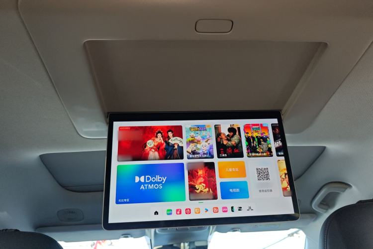 Used Leapmotor C16 2026 Pure Electric 630 LiDAR Zhizun Edition 5 Seats
