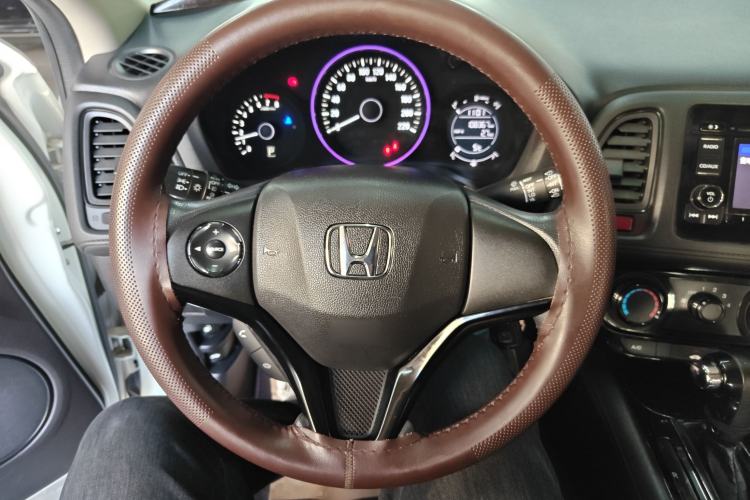 Used Honda Vezel 2015 1.5L CVT two-wheel drive Comfort trim
