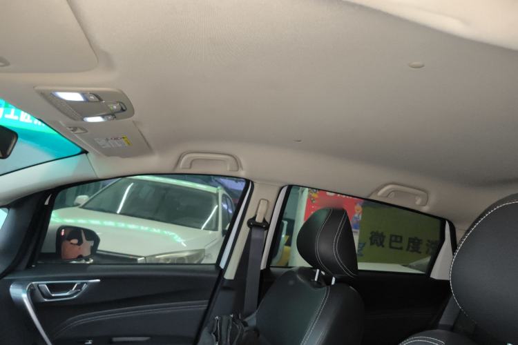 Used Geely Auto Vision X3 2017 1.5L Manual Elite Model
