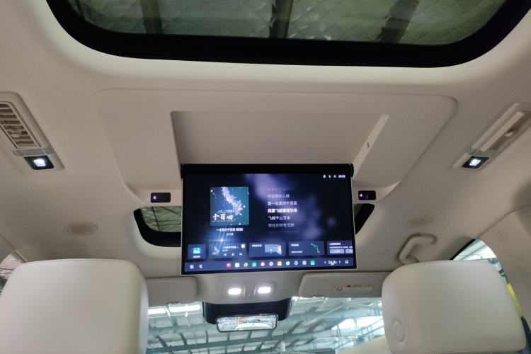 Used Wey Lanshan 2025 Four-Wheel Drive Max