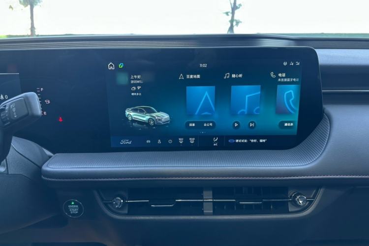 Used Ford Mondeo 2023 EcoBoost 180 Comfort Model
