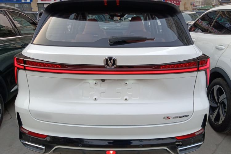 Used Changan CS75 PLUS 2023 3rd Generation 1.5T Automatic Pilot Model