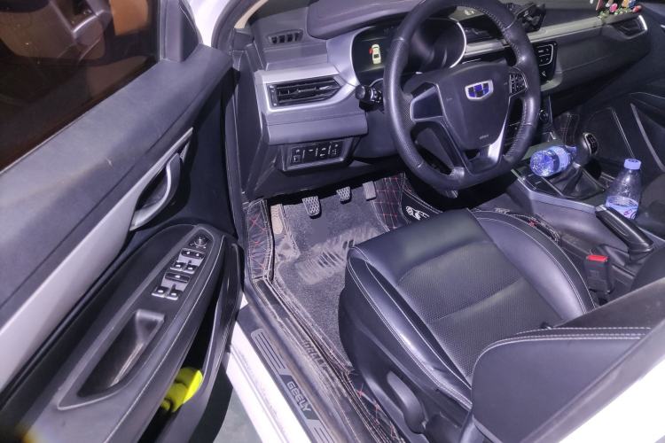 Used Geely Auto Emgrand 2018 1.5L Manual Upward Connect Edition
