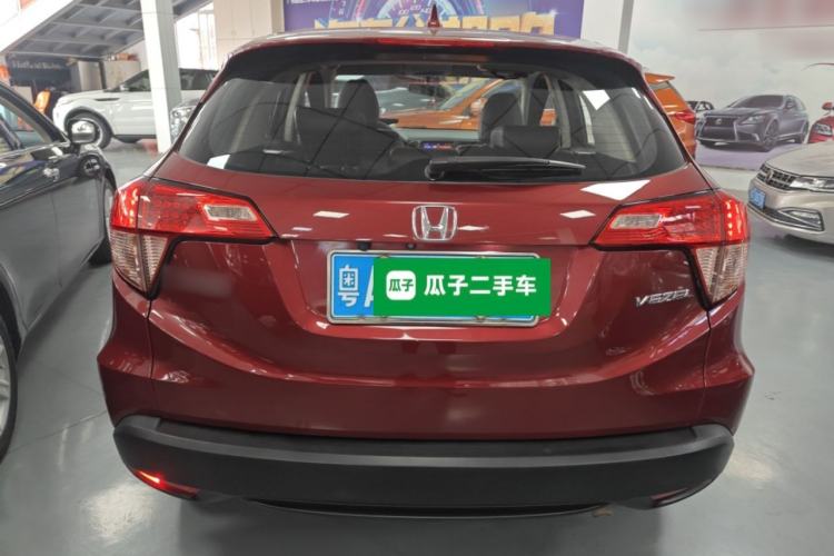 Used Honda Vezel 2015 1.5L CVT two-wheel drive Comfort trim