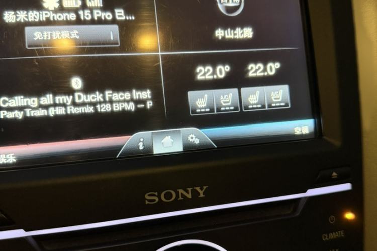 Used Ford Mondeo 2013 2.0L GTDi240 Flagship Edition