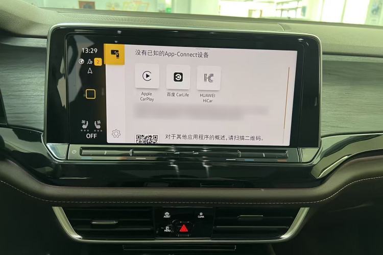 Used Volkswagen Viloran 2024 380TSI Luxury Edition