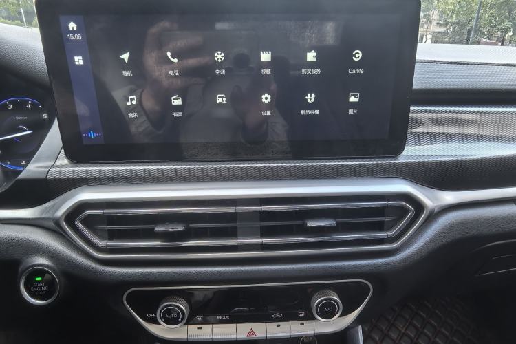 Used BAIC Beijing U7 2019 1.5T Manual Elite Edition China VI