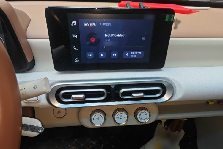 Used Wuling Hongguang MINIEV 2024 3rd Generation 215km Advanced Version
