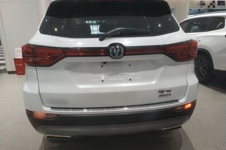 Used Changan CS75 2018 280T Automatic Smart Edition China V Standard